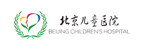 北京儿童医院