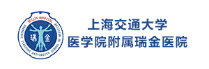 上海交通大学医学院附属瑞金医院